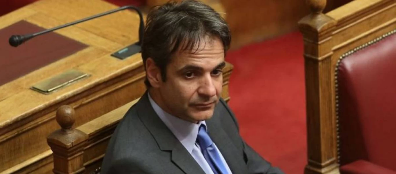 Πολιτικό «σκιάχτρο» ο Κ.Μητσοτάκης μετά τη βόμβα Δένδια: Ράκος στην πρώτη του δημόσια εμφάνιση! (βίντεο)